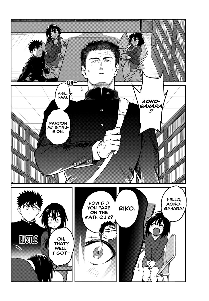 Do Chokkyuu Kareshi x Kanojo Chapter 37 Page 5