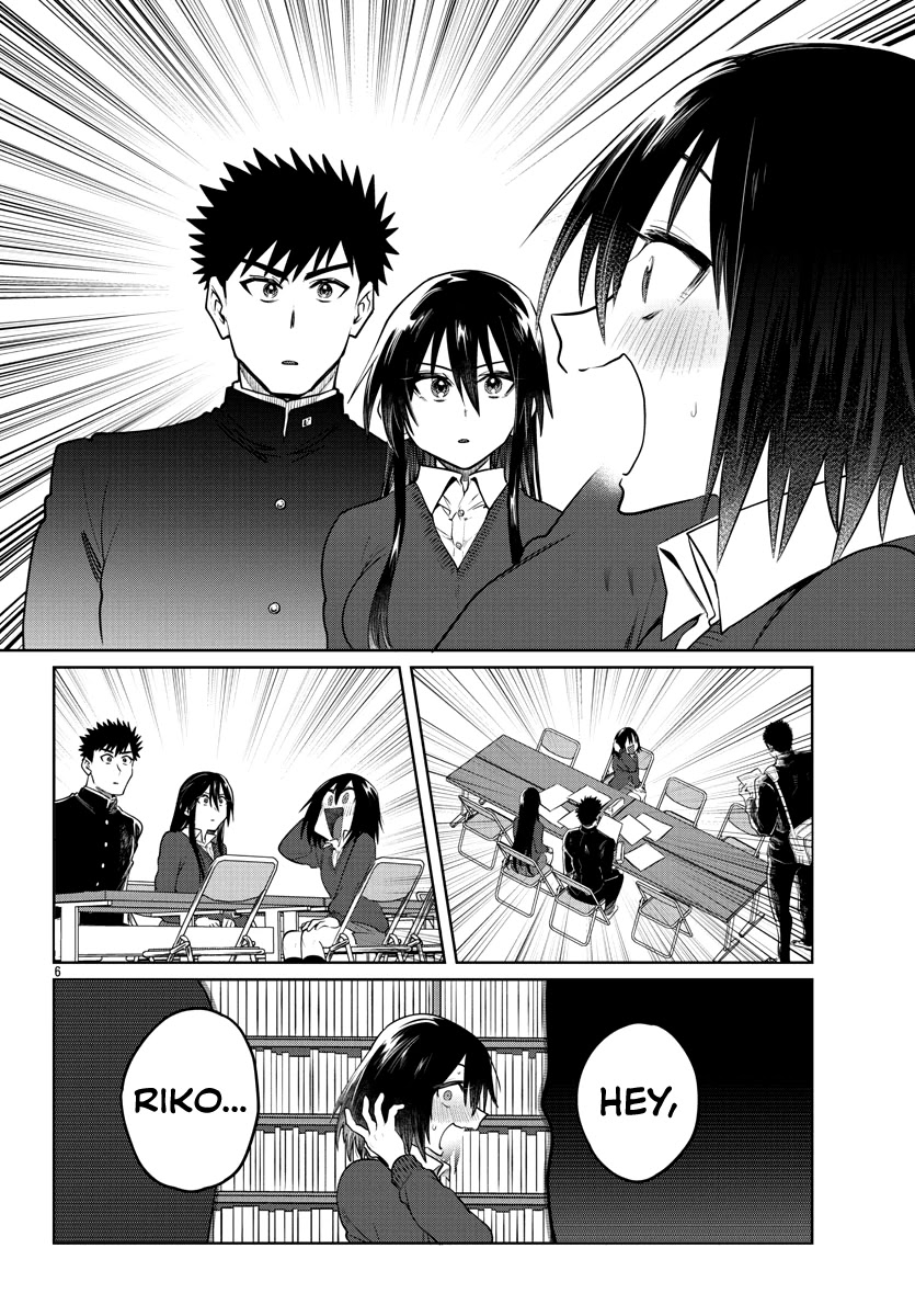 Do Chokkyuu Kareshi x Kanojo Chapter 37 Page 7