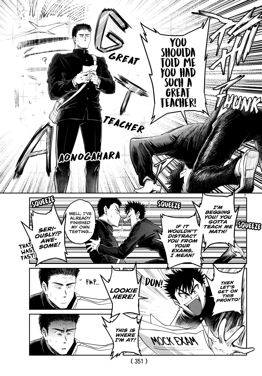 Do Chokkyuu Kareshi x Kanojo Chapter 37 Page 8