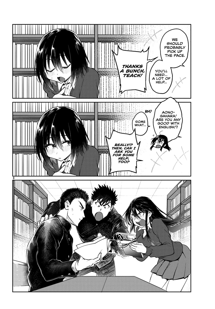 Do Chokkyuu Kareshi x Kanojo Chapter 37 Page 9