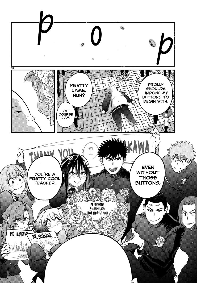 Do Chokkyuu Kareshi x Kanojo Chapter 38 Page 11