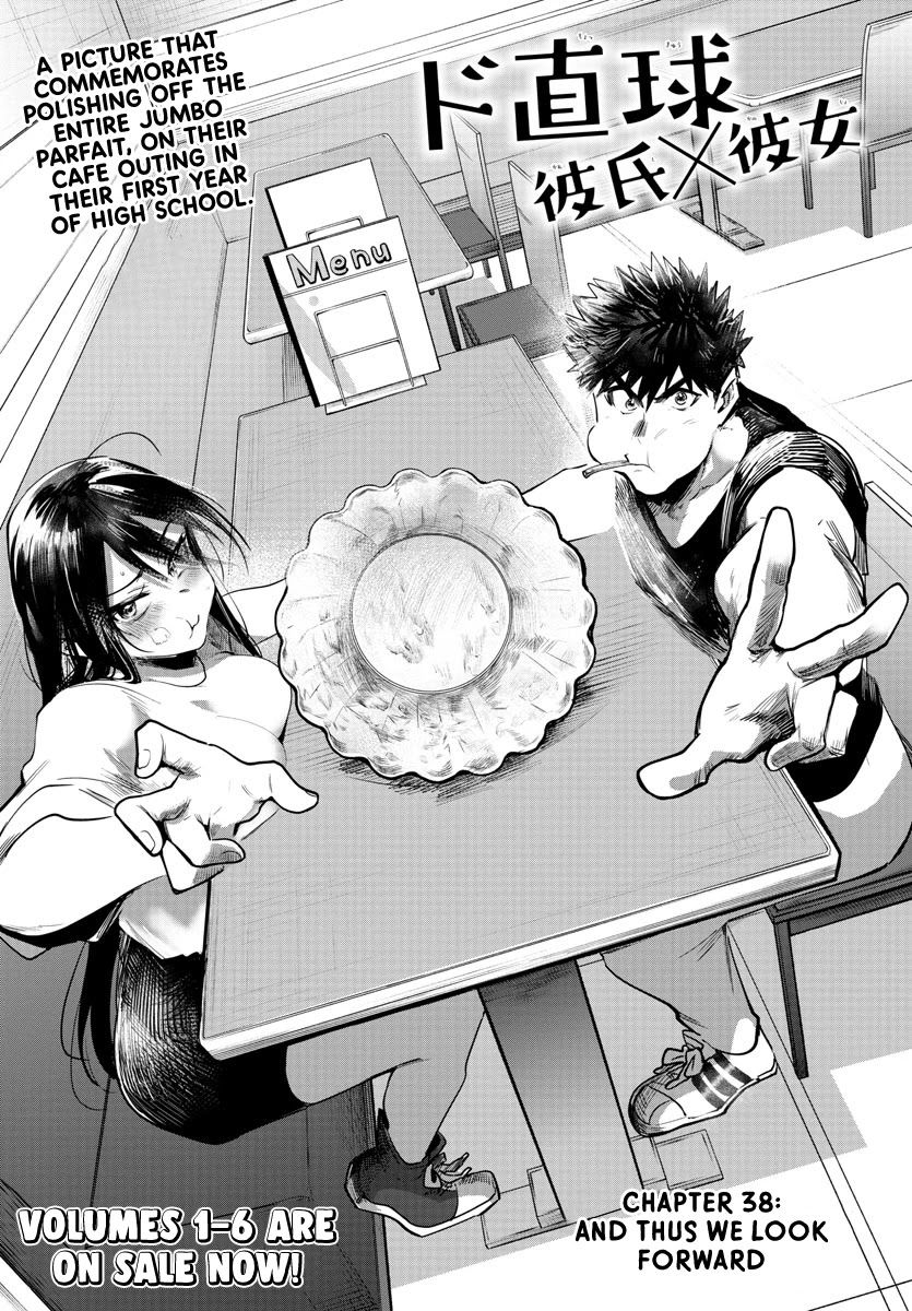 Do Chokkyuu Kareshi x Kanojo Chapter 38 Page 2