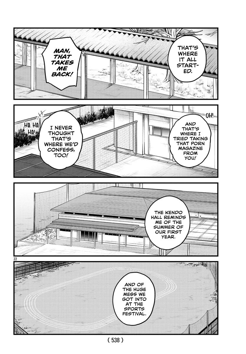 Do Chokkyuu Kareshi x Kanojo Chapter 38 Page 23