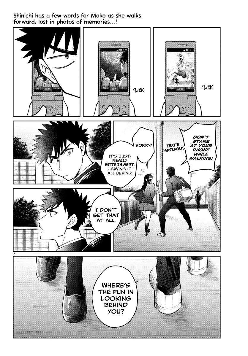 Do Chokkyuu Kareshi x Kanojo Chapter 38 Page 3