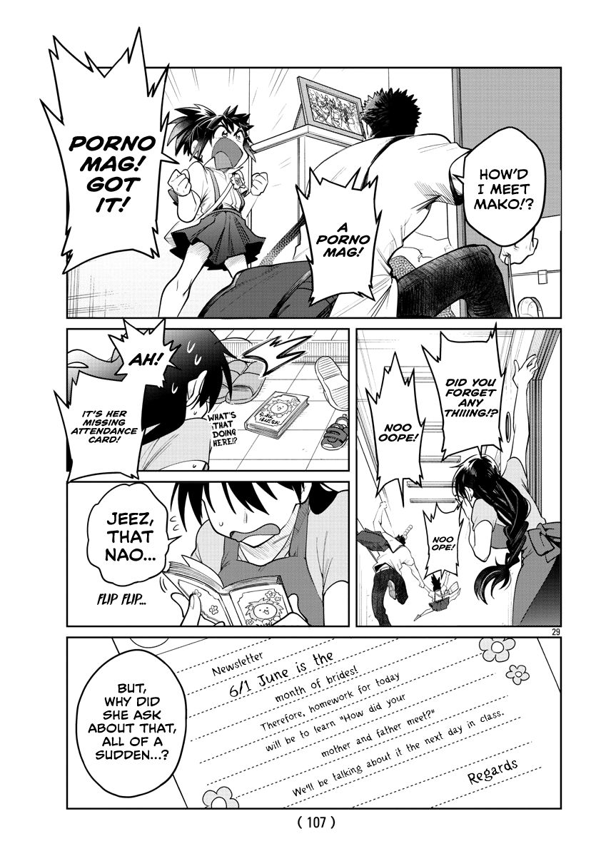 Do Chokkyuu Kareshi x Kanojo Chapter 39 Page 29