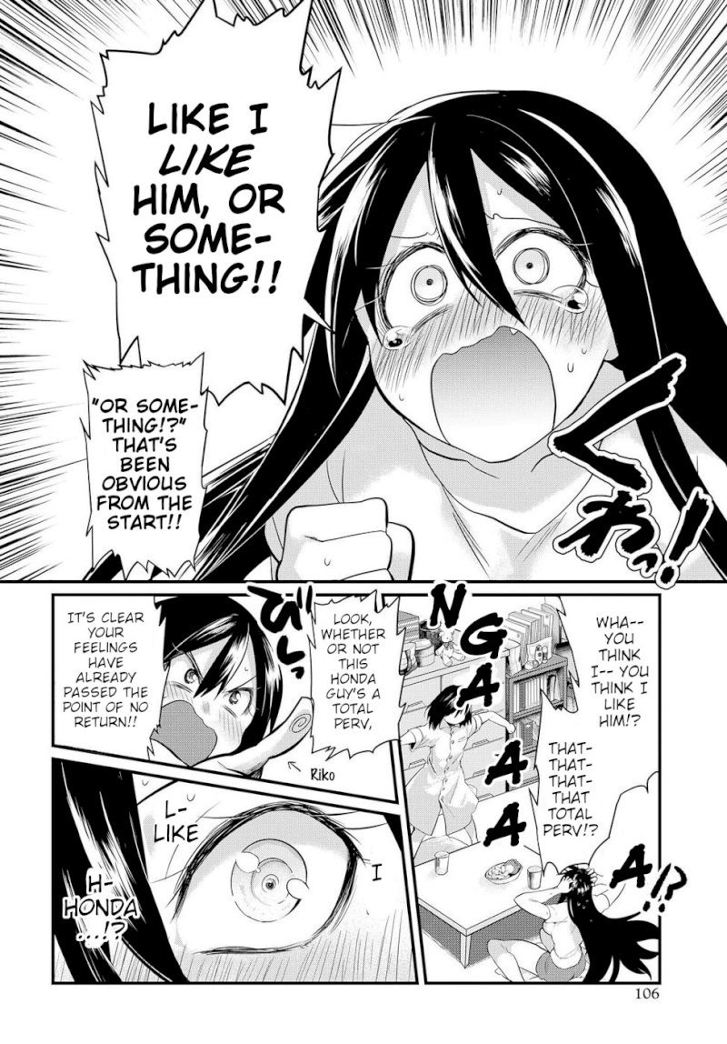 Do Chokkyuu Kareshi x Kanojo Chapter 4: From “strange Feelings” To “strong Feelings” Page 10