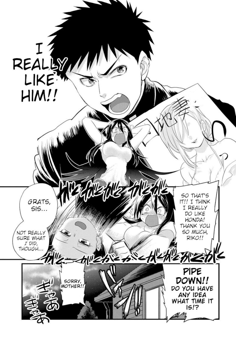 Do Chokkyuu Kareshi x Kanojo Chapter 4: From “strange Feelings” To “strong Feelings” Page 11