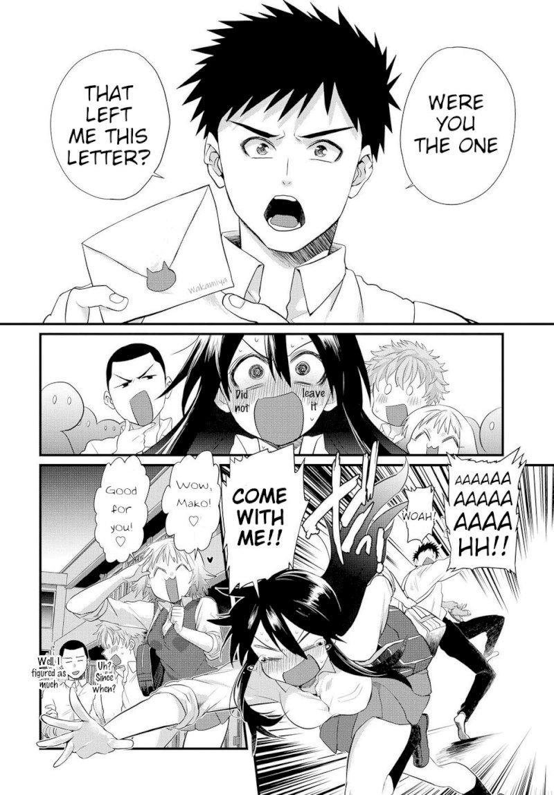 Do Chokkyuu Kareshi x Kanojo Chapter 4: From “strange Feelings” To “strong Feelings” Page 16