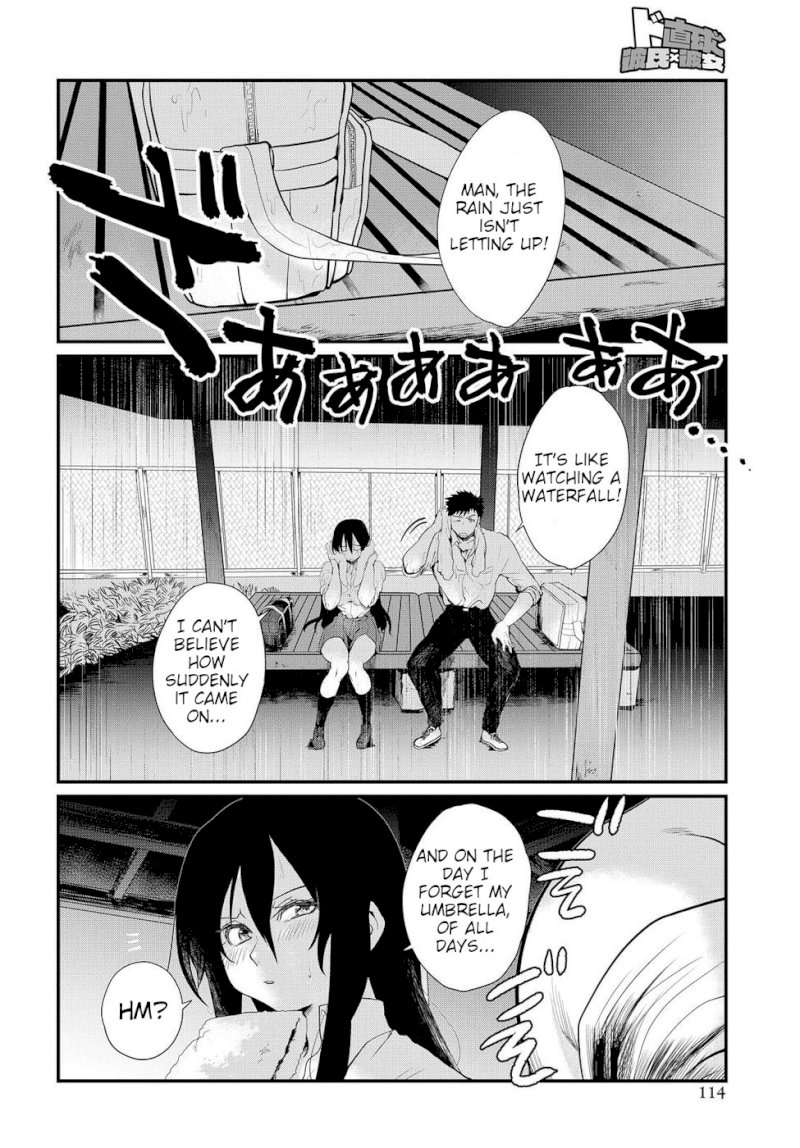 Do Chokkyuu Kareshi x Kanojo Chapter 4: From “strange Feelings” To “strong Feelings” Page 18