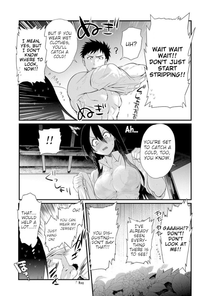 Do Chokkyuu Kareshi x Kanojo Chapter 4: From “strange Feelings” To “strong Feelings” Page 19