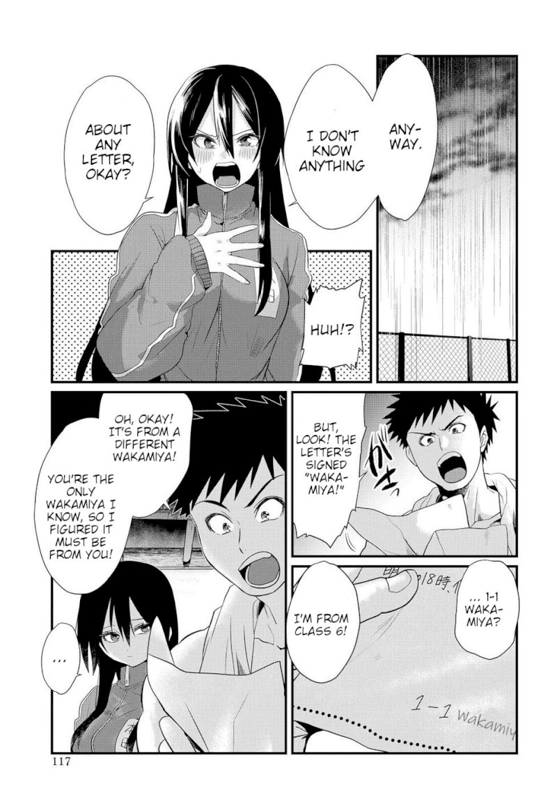 Do Chokkyuu Kareshi x Kanojo Chapter 4: From “strange Feelings” To “strong Feelings” Page 21