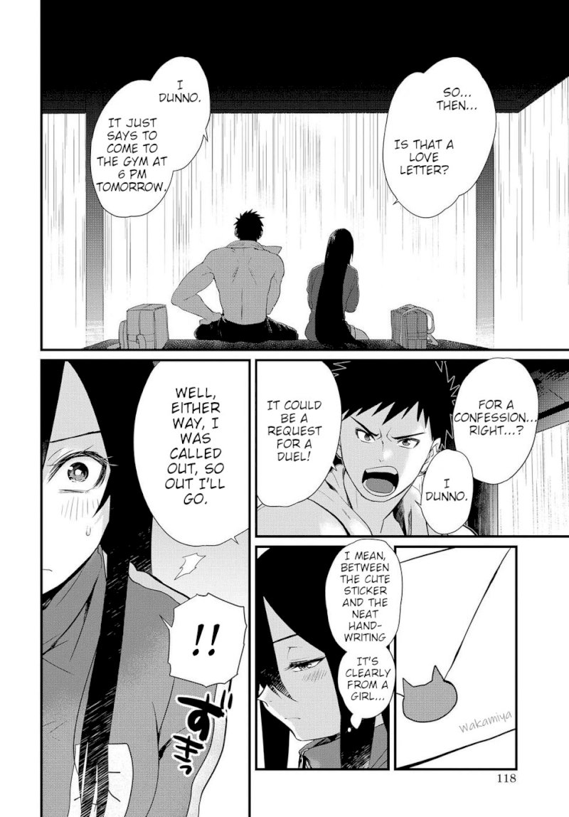 Do Chokkyuu Kareshi x Kanojo Chapter 4: From “strange Feelings” To “strong Feelings” Page 22