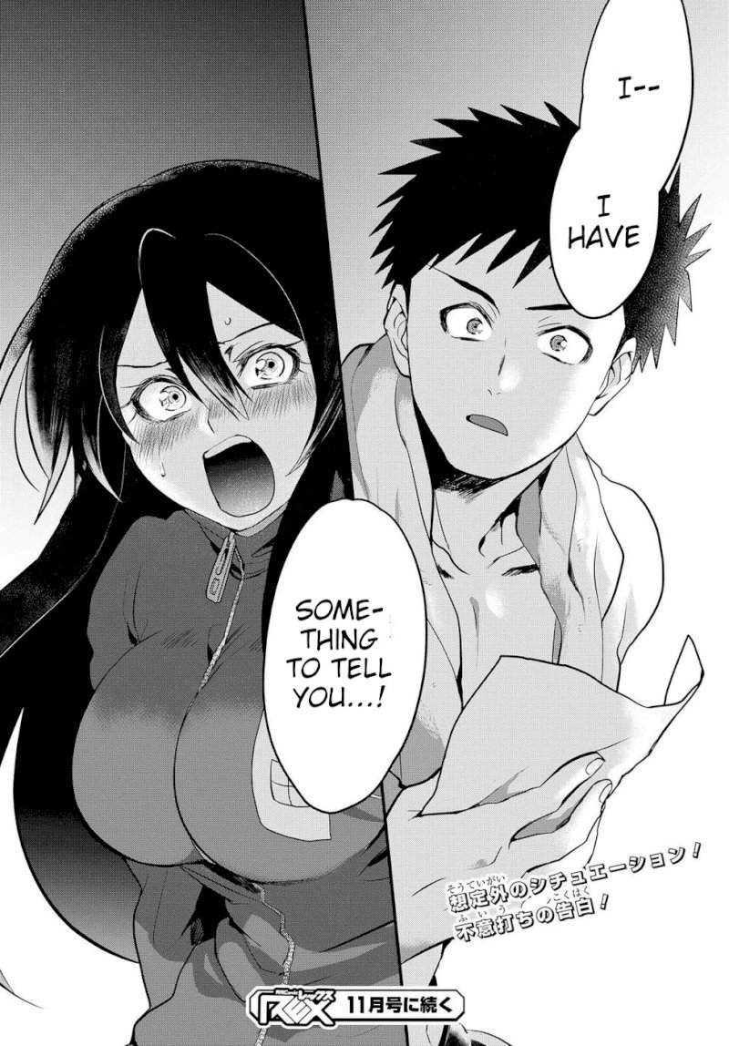Do Chokkyuu Kareshi x Kanojo Chapter 4: From “strange Feelings” To “strong Feelings” Page 24