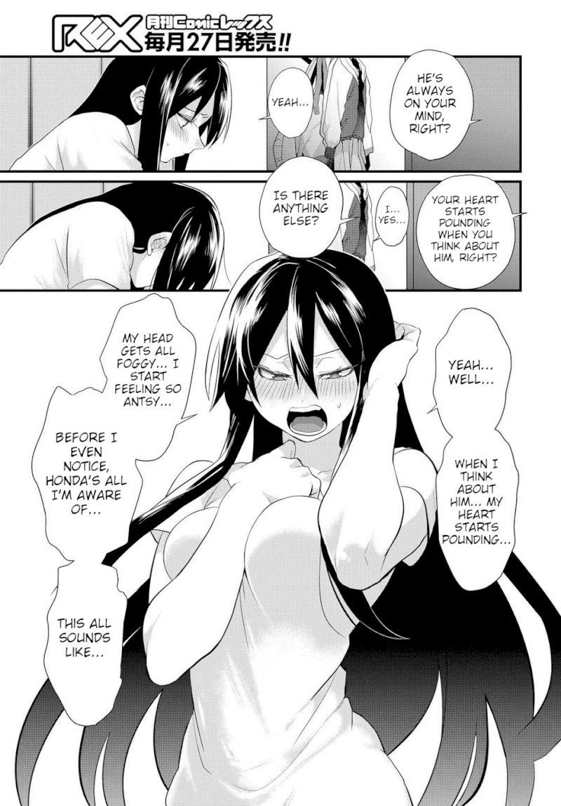 Do Chokkyuu Kareshi x Kanojo Chapter 4: From “strange Feelings” To “strong Feelings” Page 9