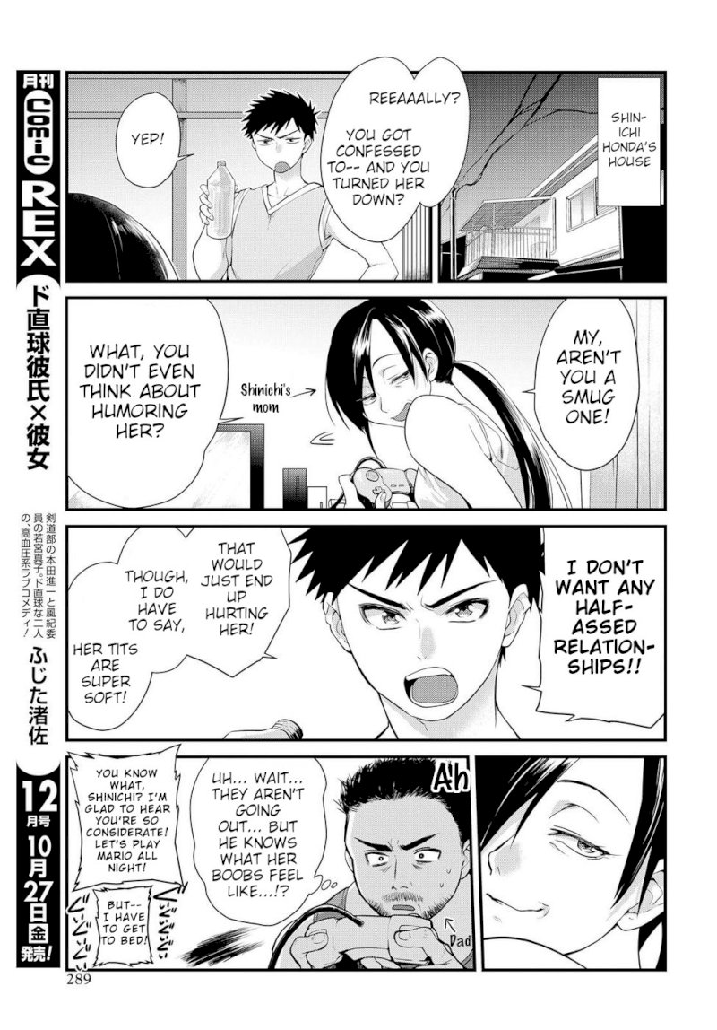 Do Chokkyuu Kareshi x Kanojo Chapter 5: Confession Page 11