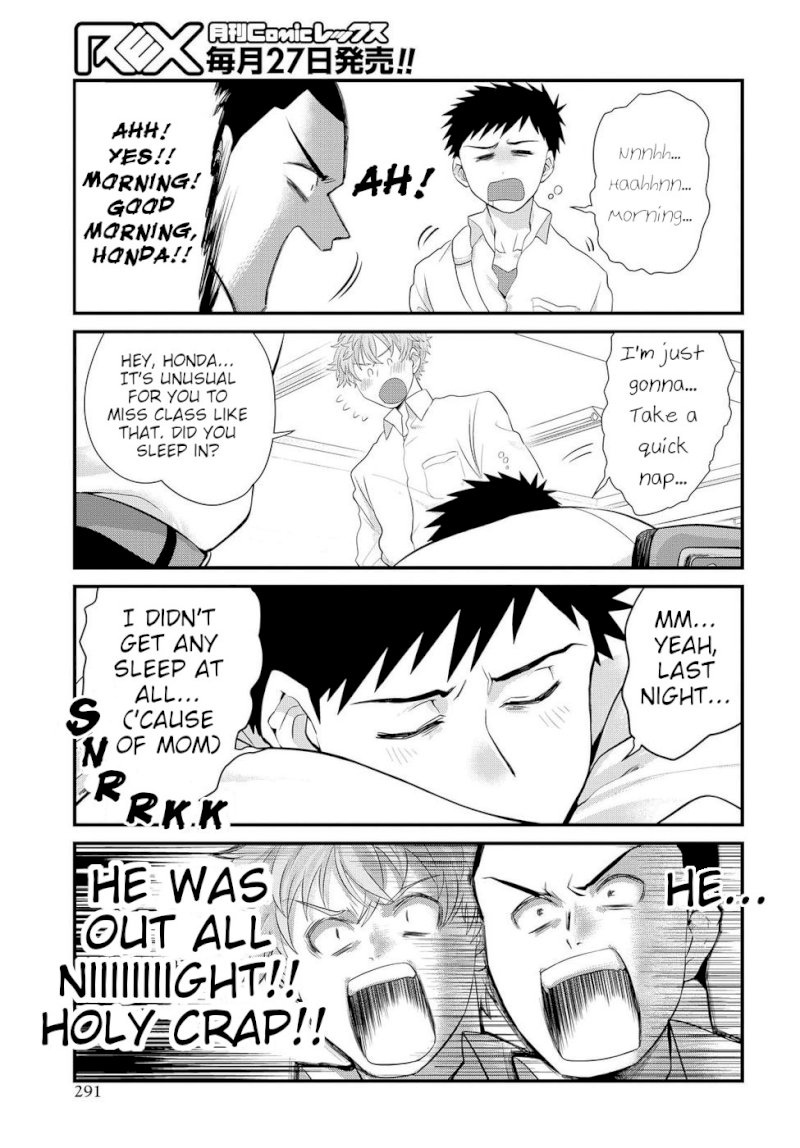 Do Chokkyuu Kareshi x Kanojo Chapter 5: Confession Page 13