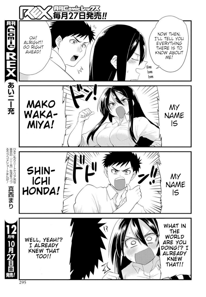 Do Chokkyuu Kareshi x Kanojo Chapter 5: Confession Page 17