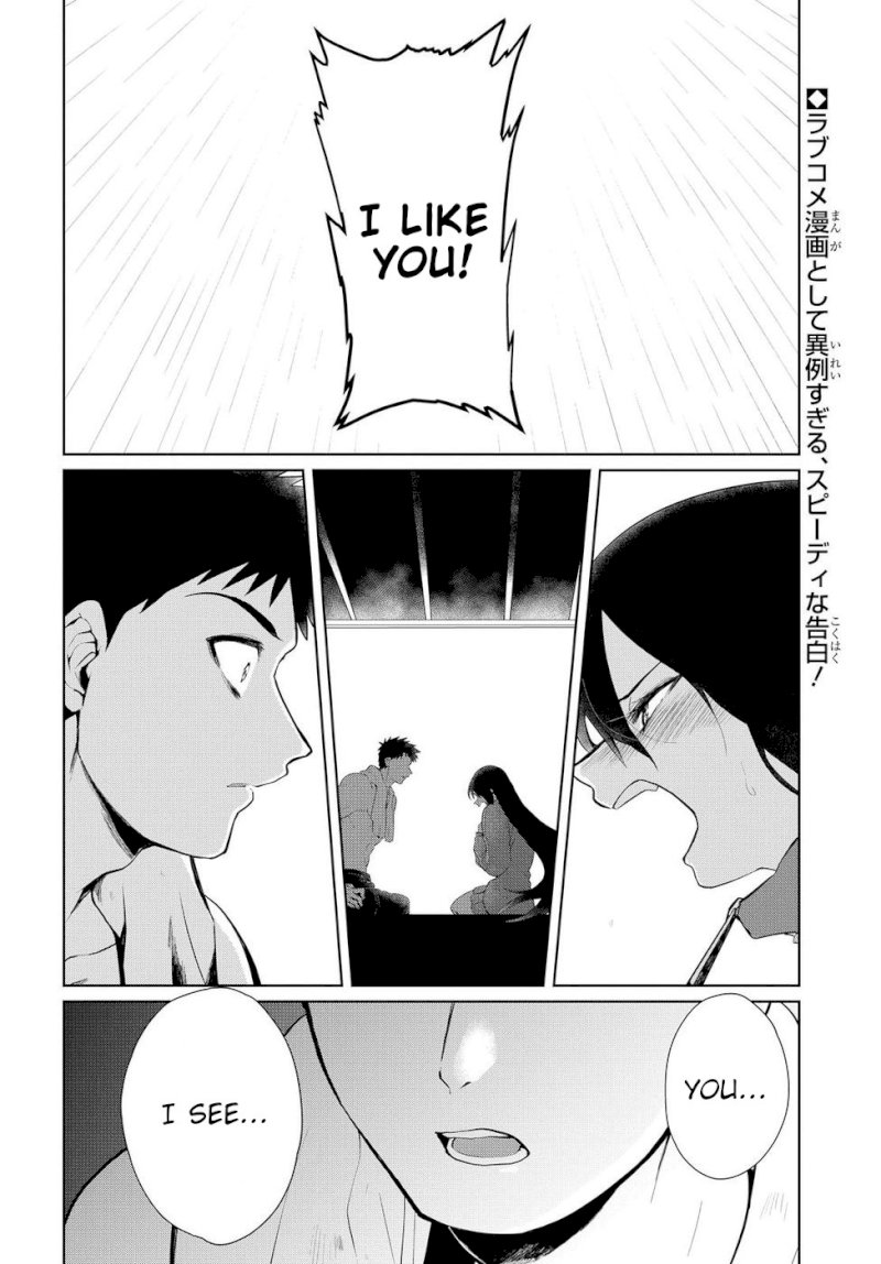 Do Chokkyuu Kareshi x Kanojo Chapter 5: Confession Page 2
