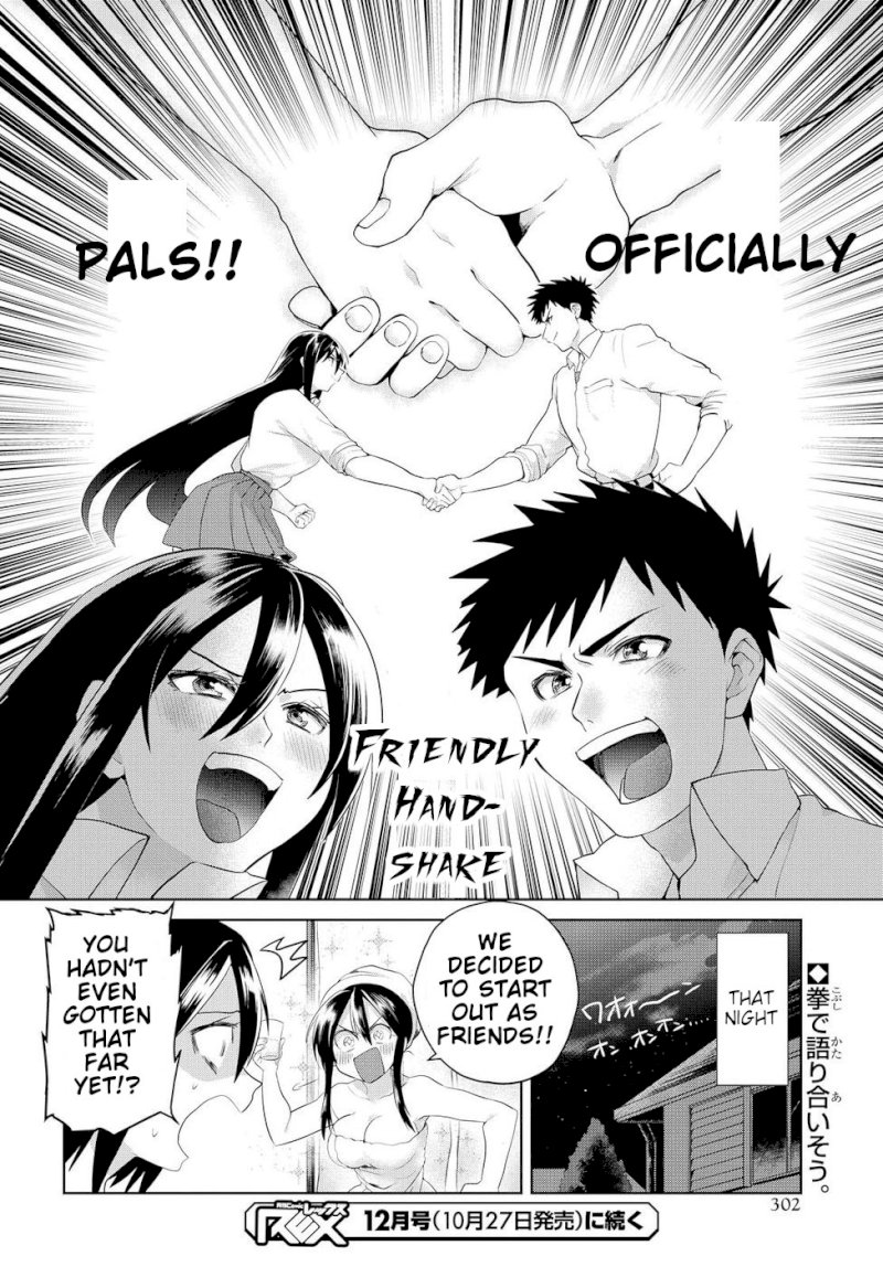 Do Chokkyuu Kareshi x Kanojo Chapter 5: Confession Page 24