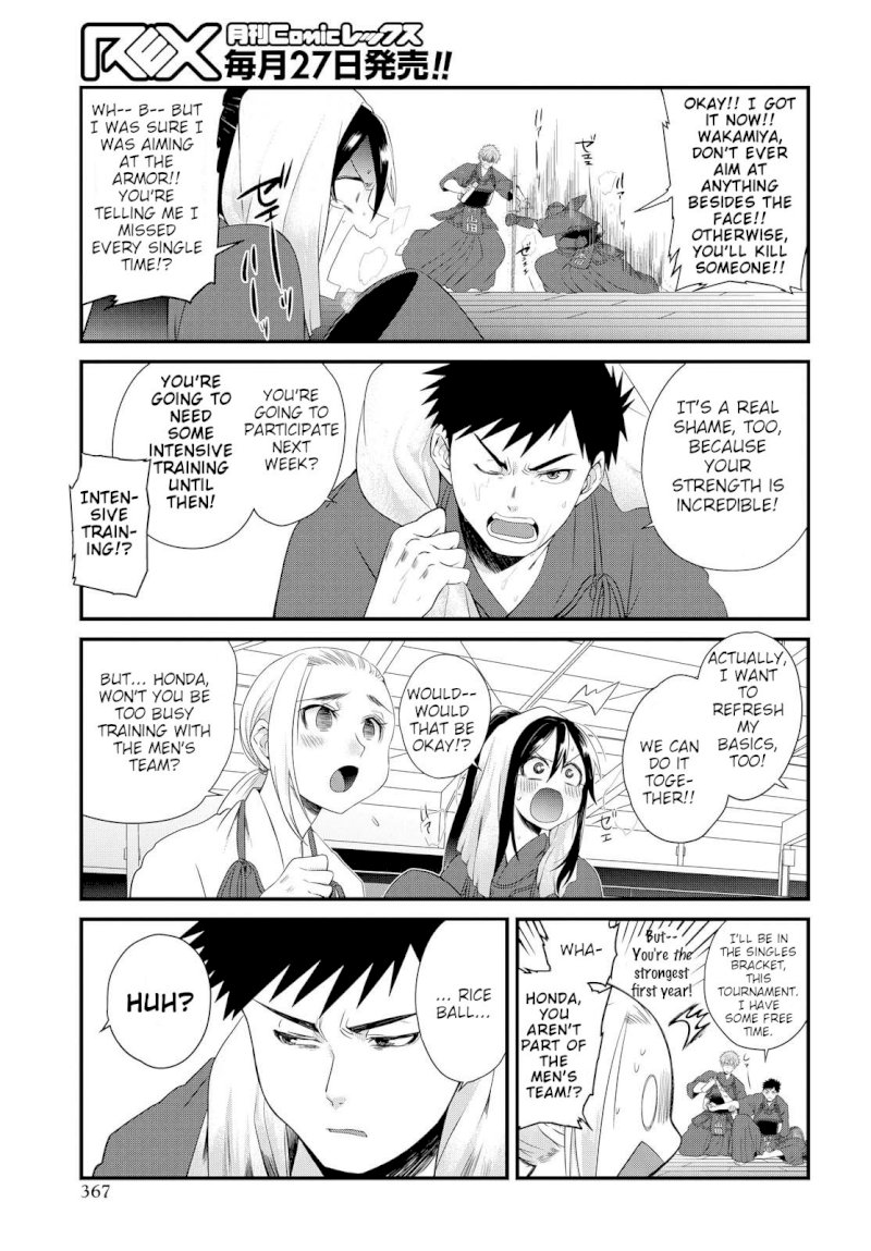 Do Chokkyuu Kareshi x Kanojo Chapter 6: The Path Of The Sword (Part 1) Page 11