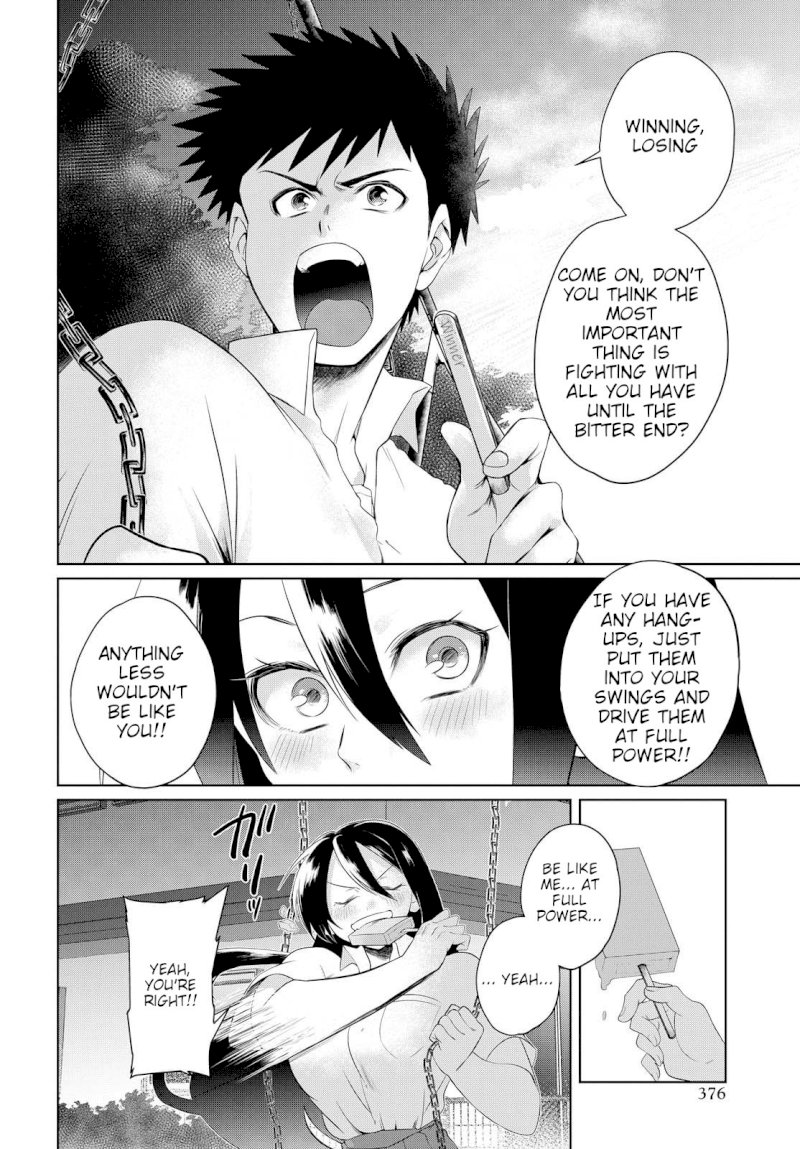 Do Chokkyuu Kareshi x Kanojo Chapter 6: The Path Of The Sword (Part 1) Page 20