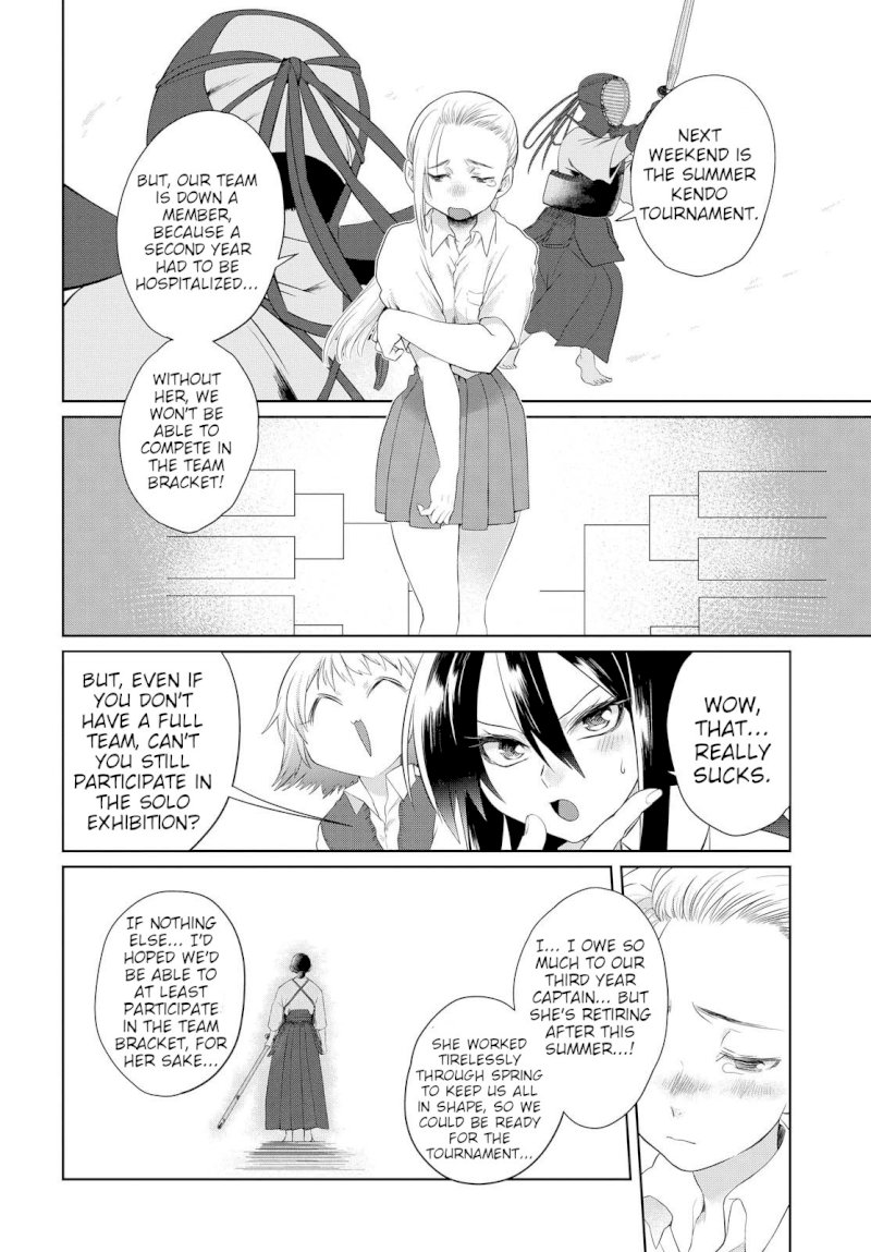 Do Chokkyuu Kareshi x Kanojo Chapter 6: The Path Of The Sword (Part 1) Page 4