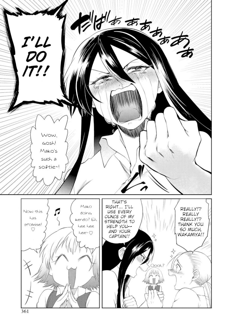 Do Chokkyuu Kareshi x Kanojo Chapter 6: The Path Of The Sword (Part 1) Page 5
