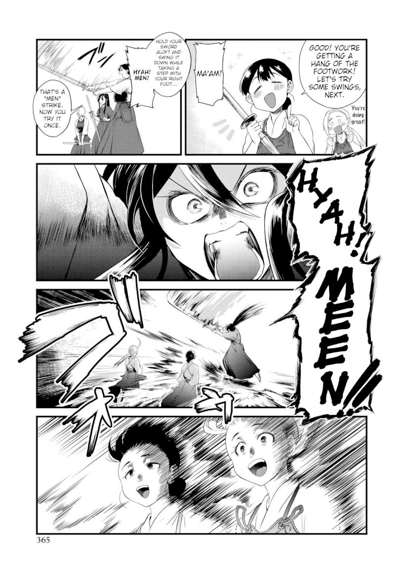 Do Chokkyuu Kareshi x Kanojo Chapter 6: The Path Of The Sword (Part 1) Page 9