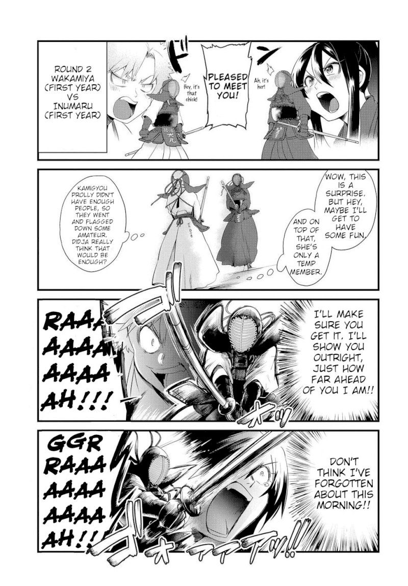 Do Chokkyuu Kareshi x Kanojo Chapter 7: The Path Of The Sword (Part 2) Page 10