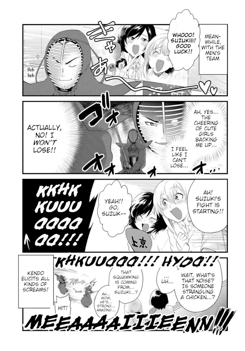 Do Chokkyuu Kareshi x Kanojo Chapter 7: The Path Of The Sword (Part 2) Page 12