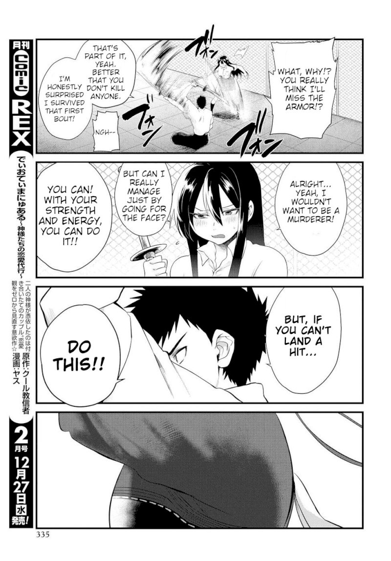 Do Chokkyuu Kareshi x Kanojo Chapter 7: The Path Of The Sword (Part 2) Page 14