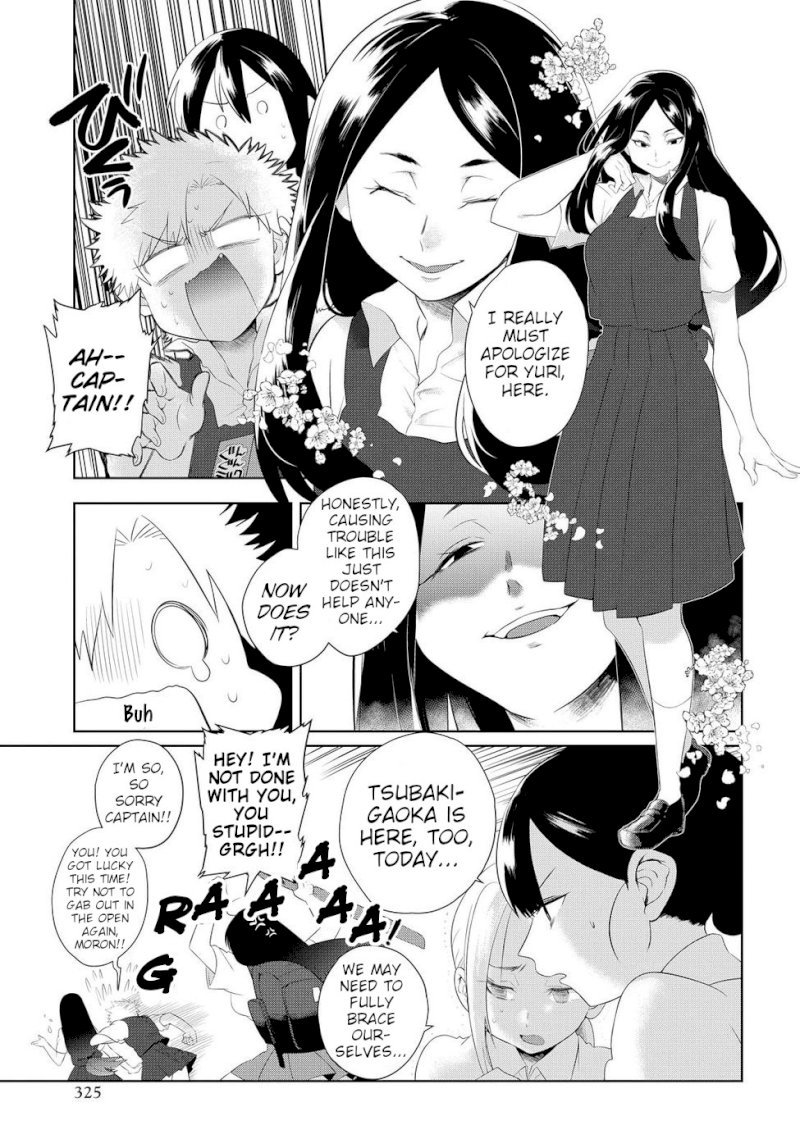Do Chokkyuu Kareshi x Kanojo Chapter 7: The Path Of The Sword (Part 2) Page 4
