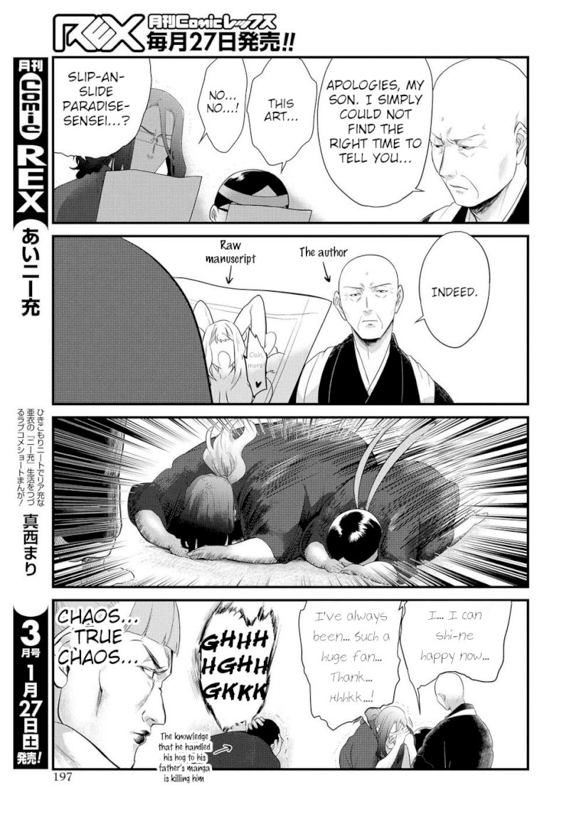 Do Chokkyuu Kareshi x Kanojo Chapter 8: Liberated From Temptation Page 15