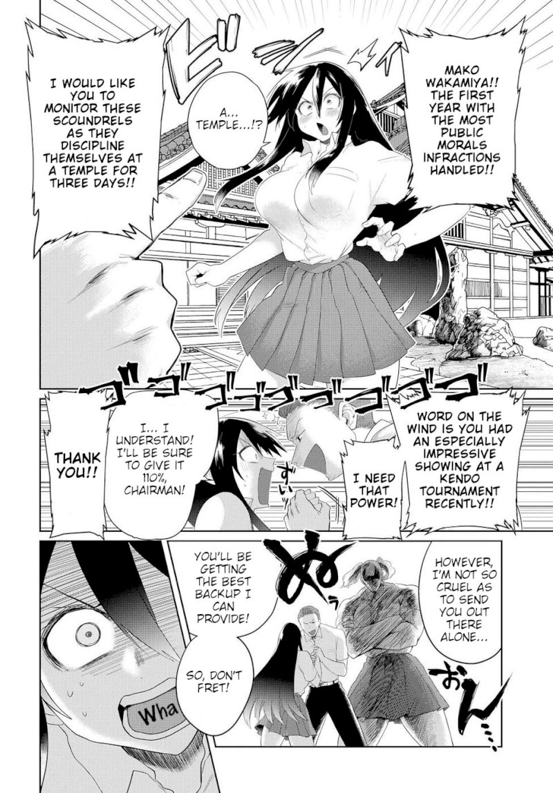 Do Chokkyuu Kareshi x Kanojo Chapter 8: Liberated From Temptation Page 2