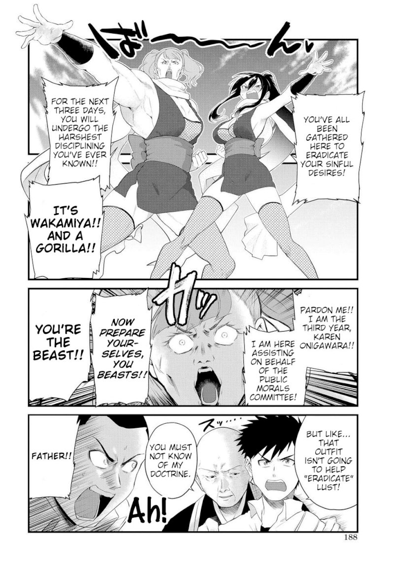 Do Chokkyuu Kareshi x Kanojo Chapter 8: Liberated From Temptation Page 6