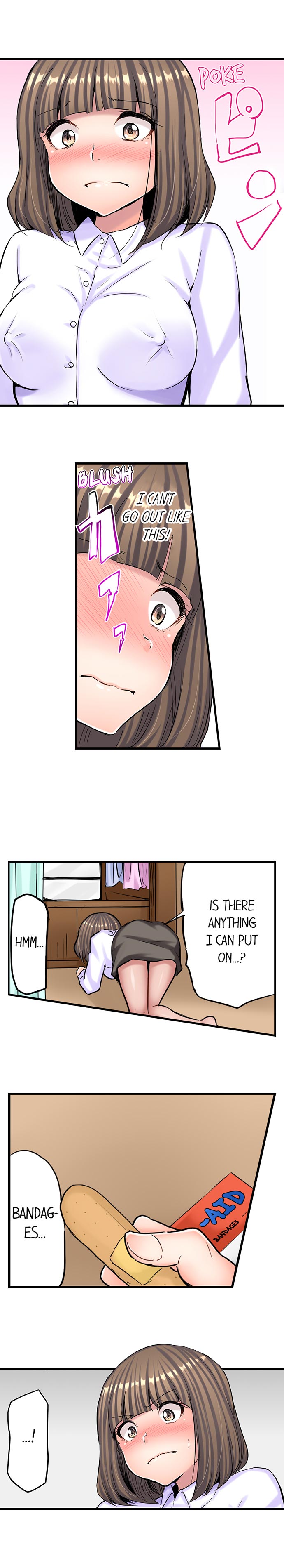 A Sexy Bra-less Job Interview Chapter 1 Page 4
