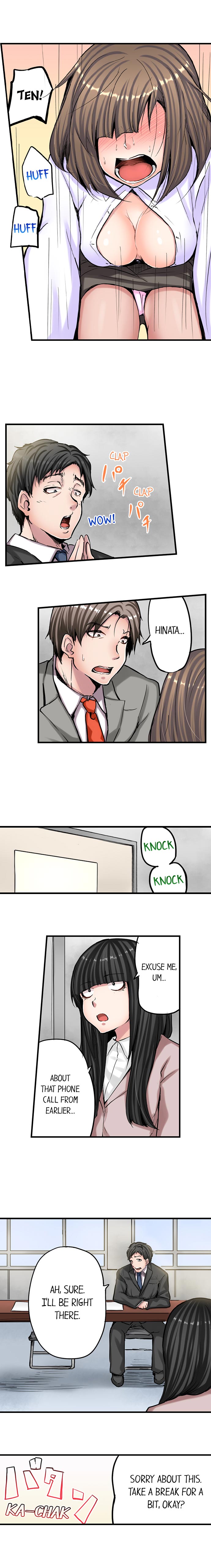 A Sexy Bra-less Job Interview Chapter 2 Page 6
