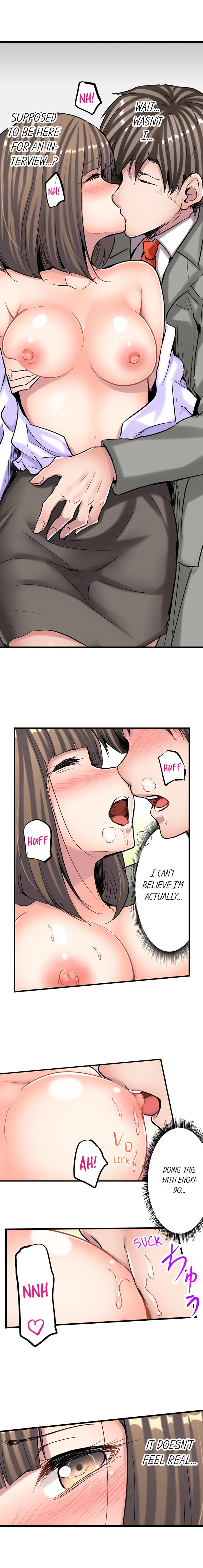 A Sexy Bra-less Job Interview Chapter 3 Page 3