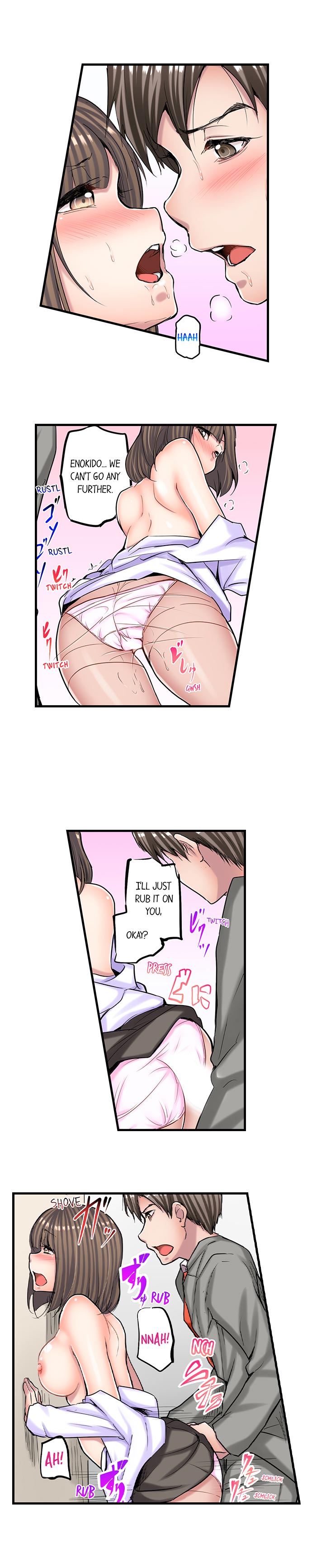 A Sexy Bra-less Job Interview Chapter 3 Page 8