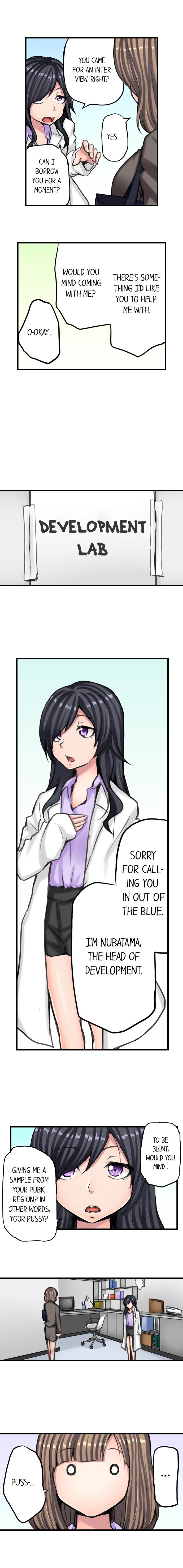 A Sexy Bra-less Job Interview Chapter 4 Page 3