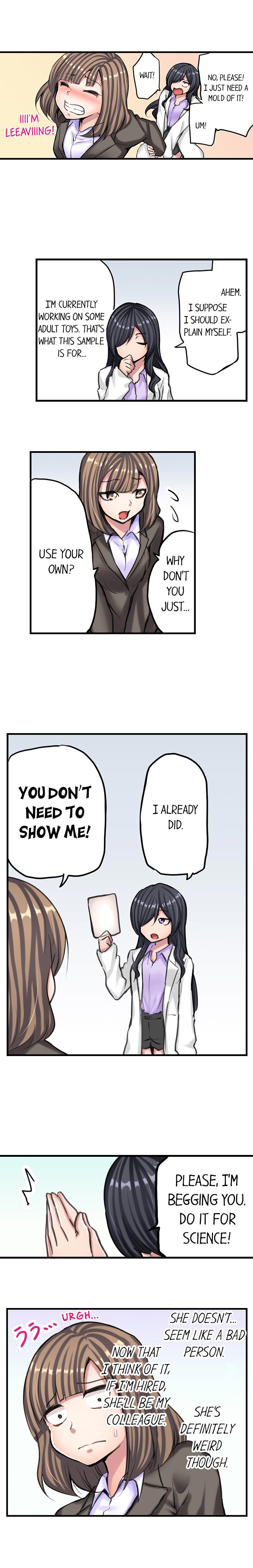 A Sexy Bra-less Job Interview Chapter 4 Page 4