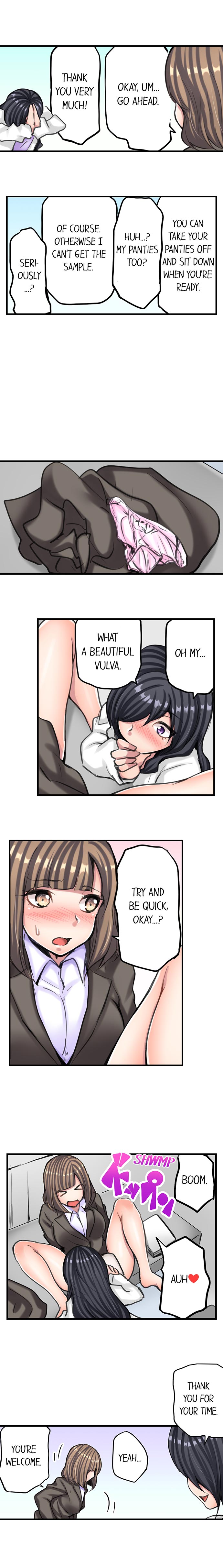 A Sexy Bra-less Job Interview Chapter 4 Page 5