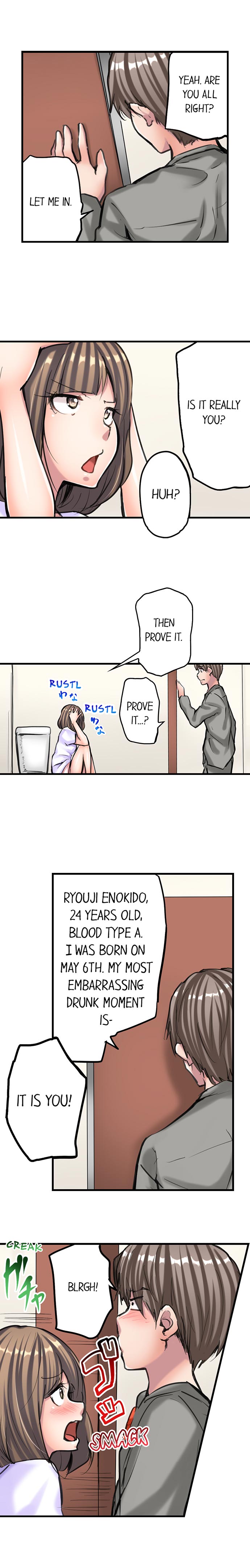 A Sexy Bra-less Job Interview Chapter 7 Page 5