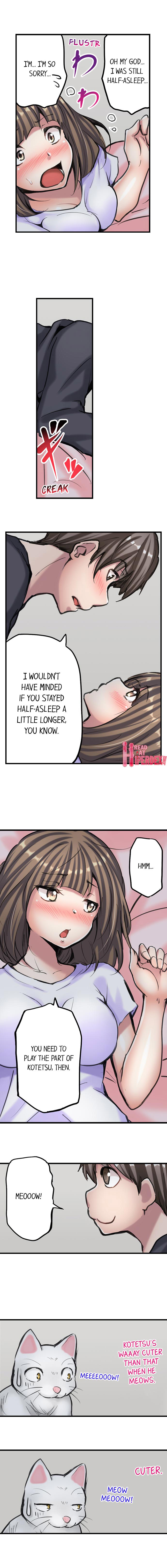 A Sexy Bra-less Job Interview Chapter 8 Page 3