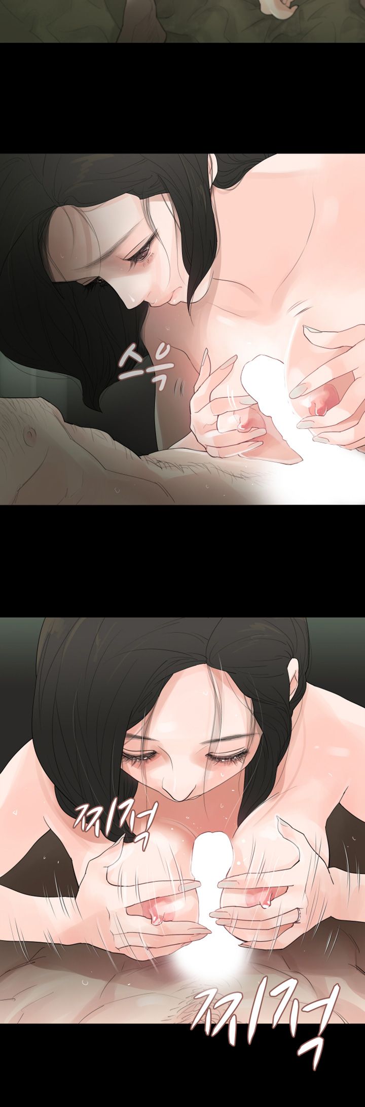 Playing With Fire Raw Chapter 1 Page 22