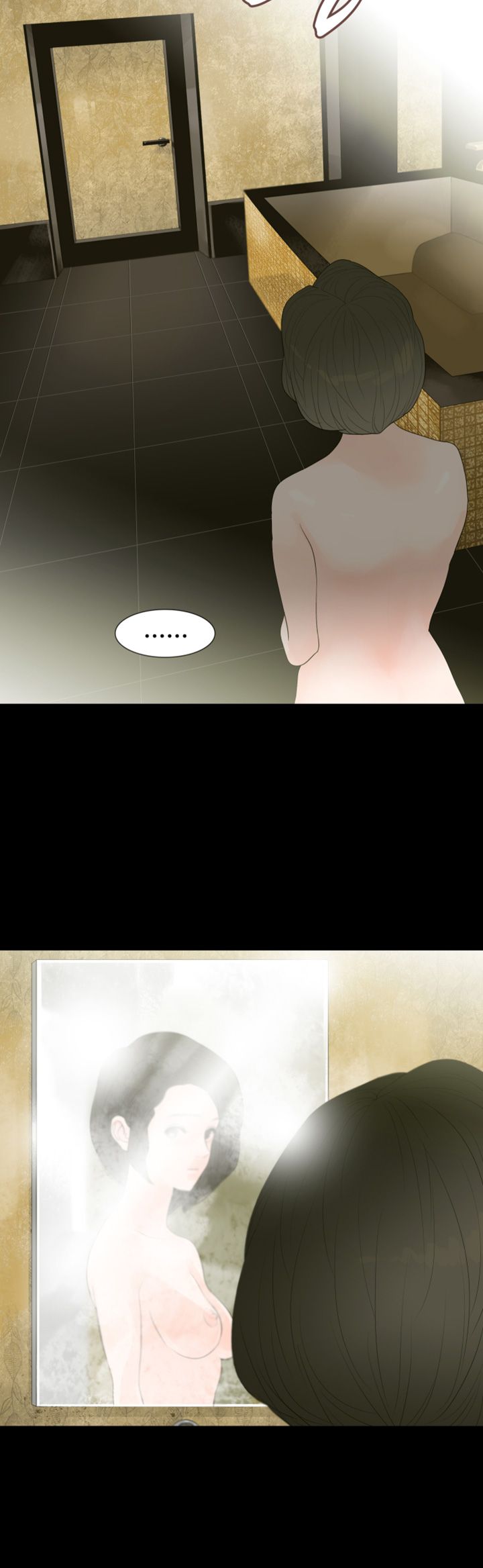 Playing With Fire Raw Chapter 1 Page 37