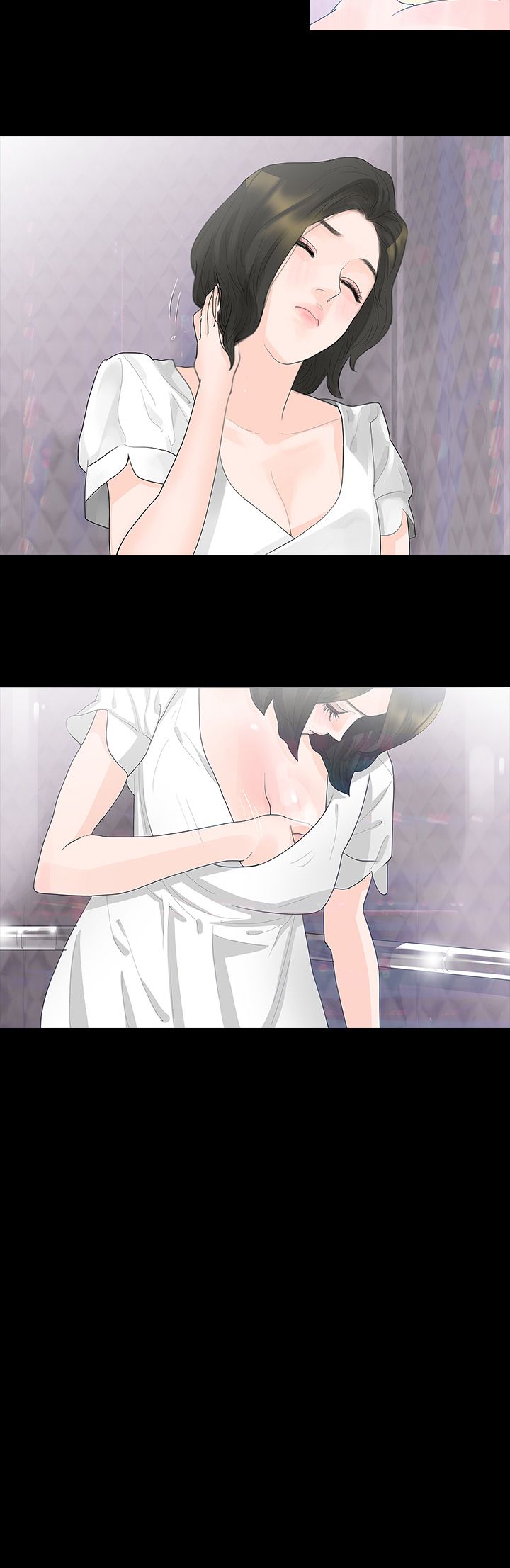 Playing With Fire Raw Chapter 11 Page 7