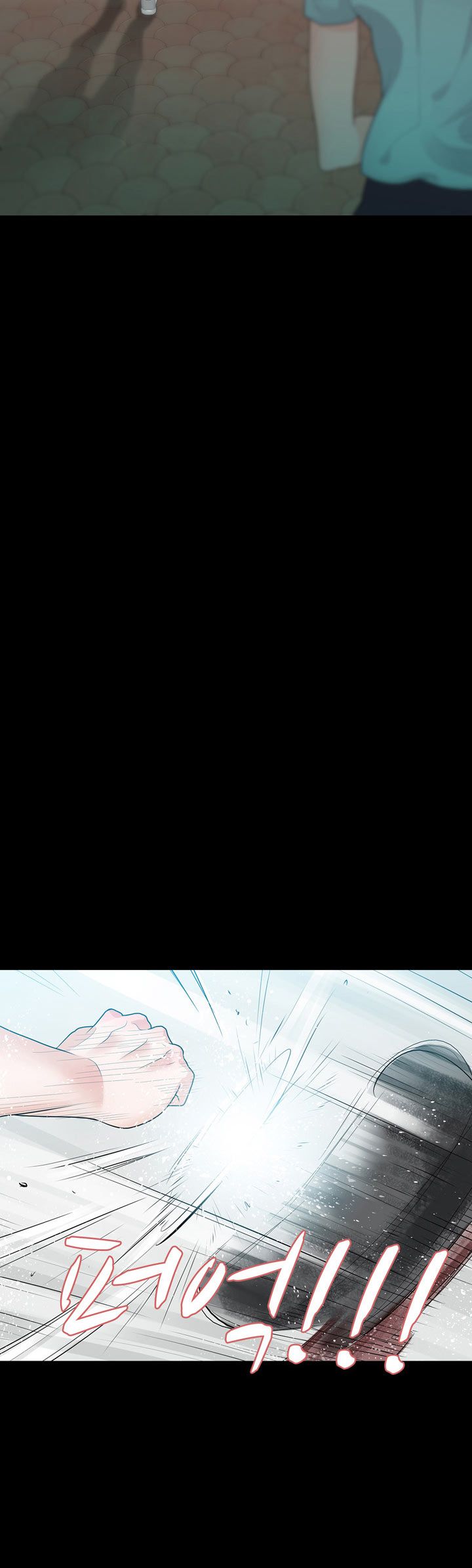 Playing With Fire Raw Chapter 13 Page 13
