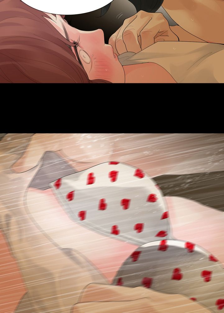 Playing With Fire Raw Chapter 14 Page 3