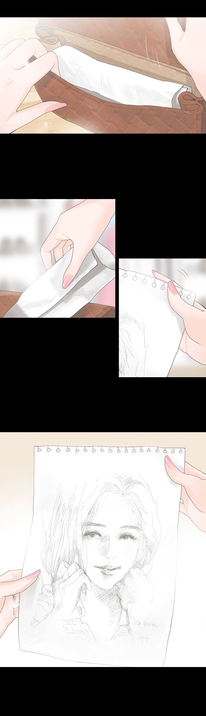 Playing With Fire Raw Chapter 15 Page 7